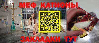 синтетический гашиш Дубна