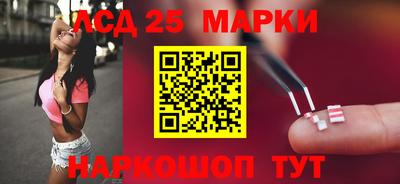 спиды Донской