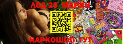 синтетический гашиш Дубна