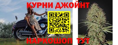 синтетический гашиш Дубна