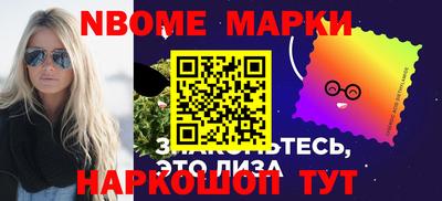 синтетический гашиш Дубна