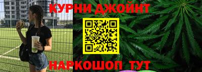 спиды Донской