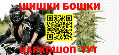 синтетический гашиш Дубна