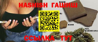 спиды Донской