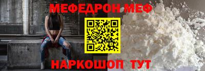 синтетический гашиш Дубна
