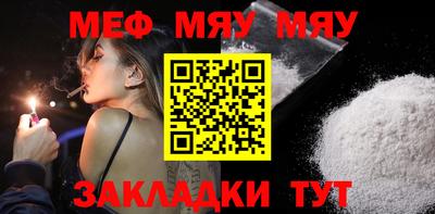 синтетический гашиш Дубна