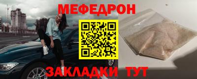 синтетический гашиш Дубна