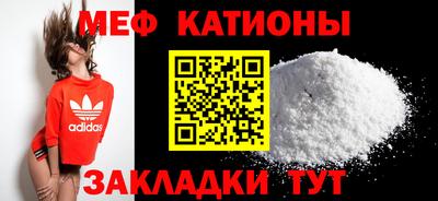 спиды Донской