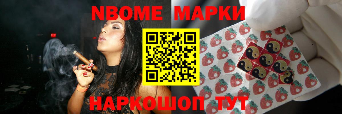 Лсд 25 экстази ecstasy  LSD-25 экстази кислота  Медногорск  Вход с VPN 